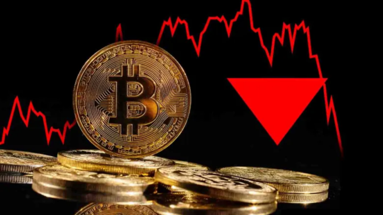 Why is the Bitcoin Price Falling