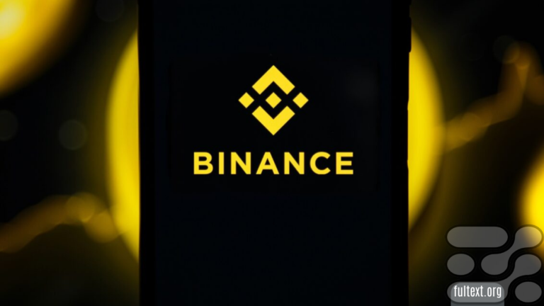 Binance delists 4 cryptocurrencies_including Waves