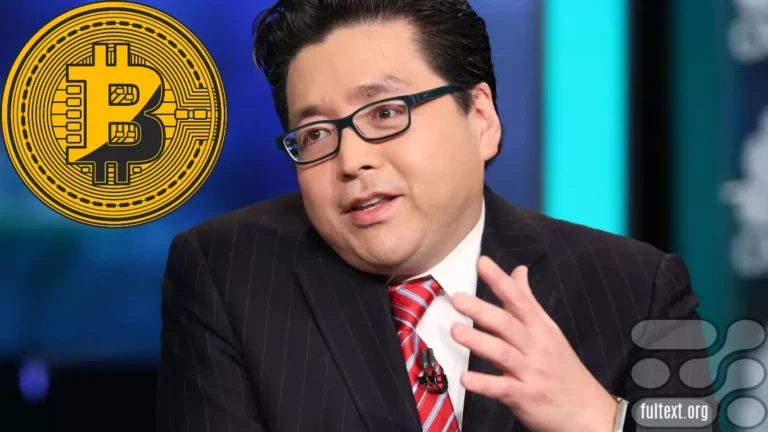 Tom Lee, who correctly predicted the previous Bitcoin (BTC) bull market, spoke about BTC.