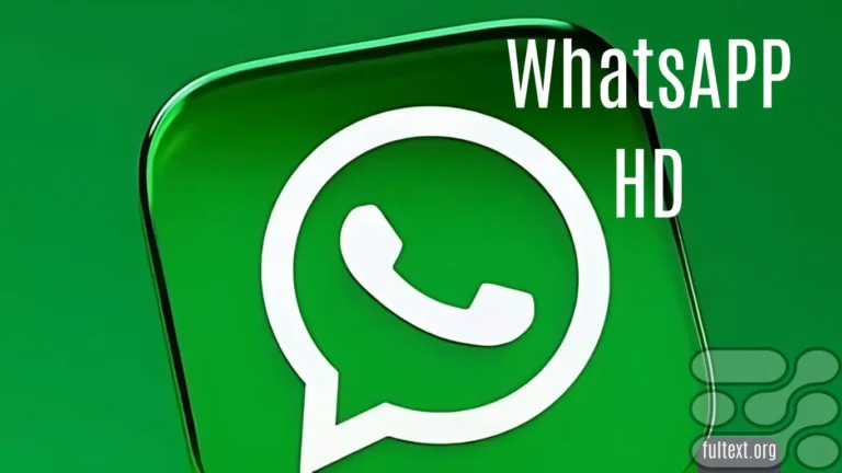 WhatsApp made its most important feature the default